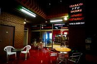 Izakaya Sasuke - Restaurants Sydney