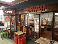 Japanese Curry House Kawaii - Broome Tourism