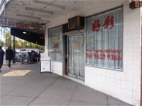 Marayong Court Chinese Restaurant - Accommodation in Surfers Paradise