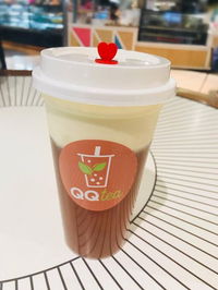 QQ Tea - VIC Tourism