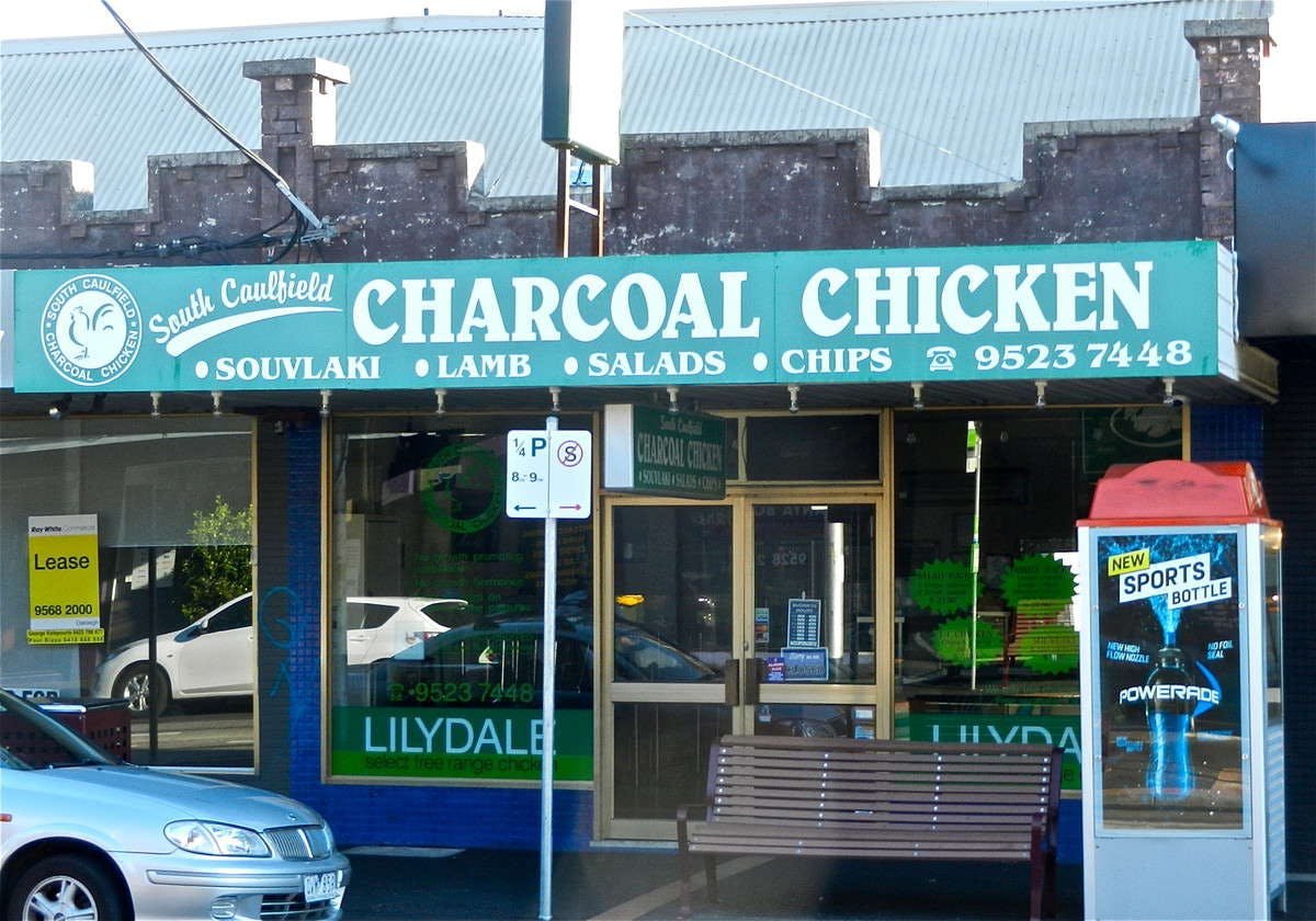 South Caulfield Charcoal Chicken - Pubs Sydney