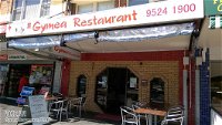Gymea Chinese Restaurant - C Tourism