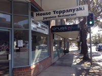 House Teppanyaki - QLD Tourism