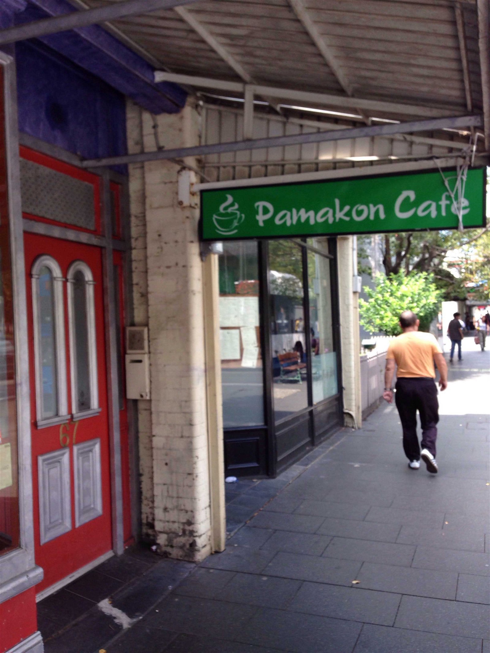 Pamakon Cafe - New South Wales Tourism 