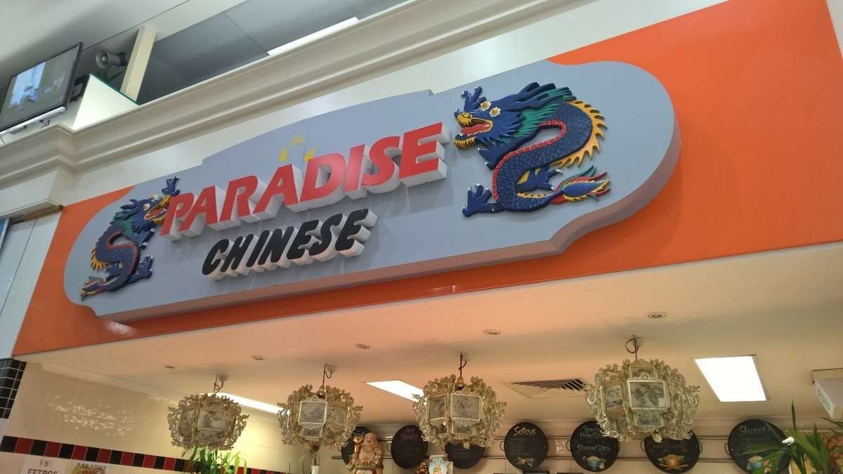 Paradise Chinese - New South Wales Tourism 