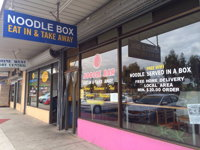 Sunshine Noodle Bar - Restaurants Sydney