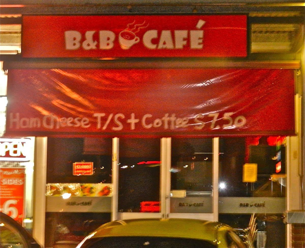 BB Caf