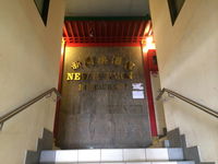 New Harmony Chinese Restaurant - Accommodation Noosa