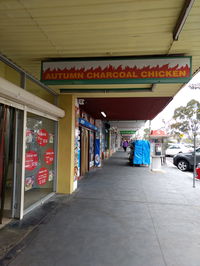 Autumn Charcoal Chicken - Carnarvon Accommodation