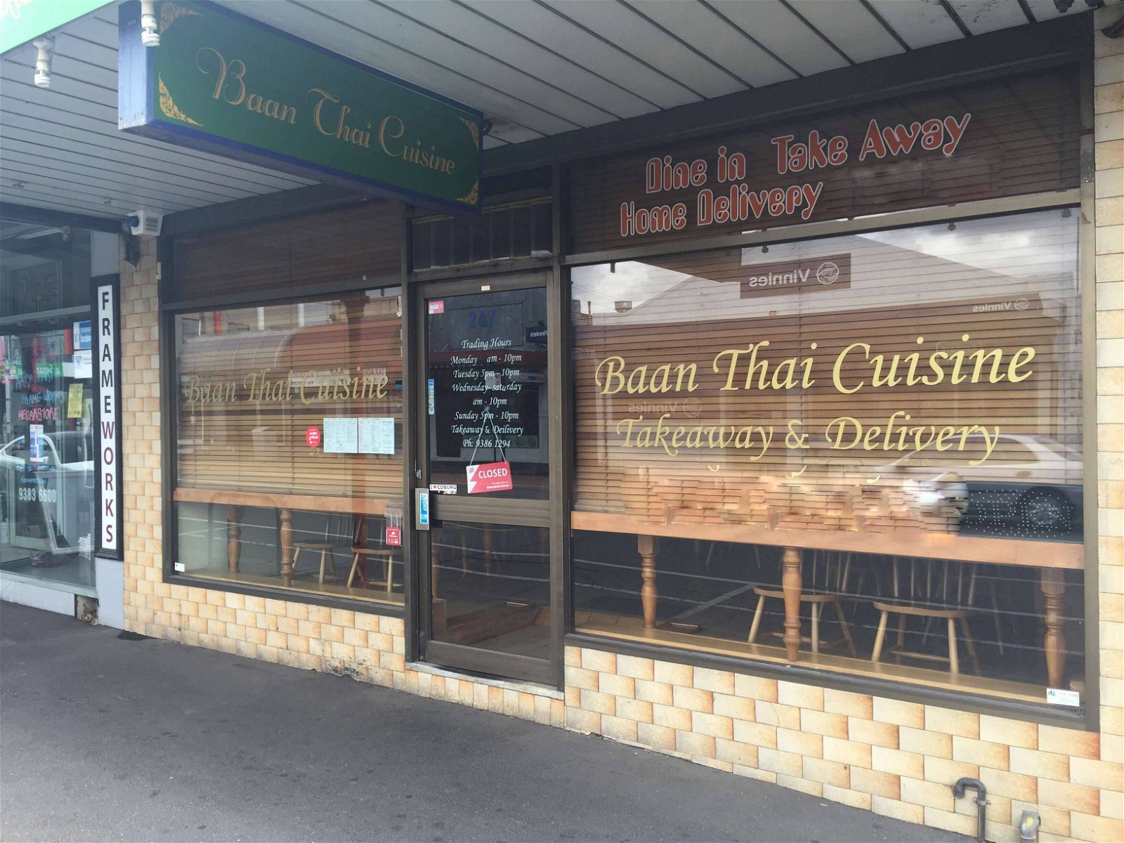 Baan Thai Cuisine - Pubs Sydney