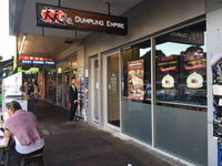 Dumpling Empire - Mackay Tourism