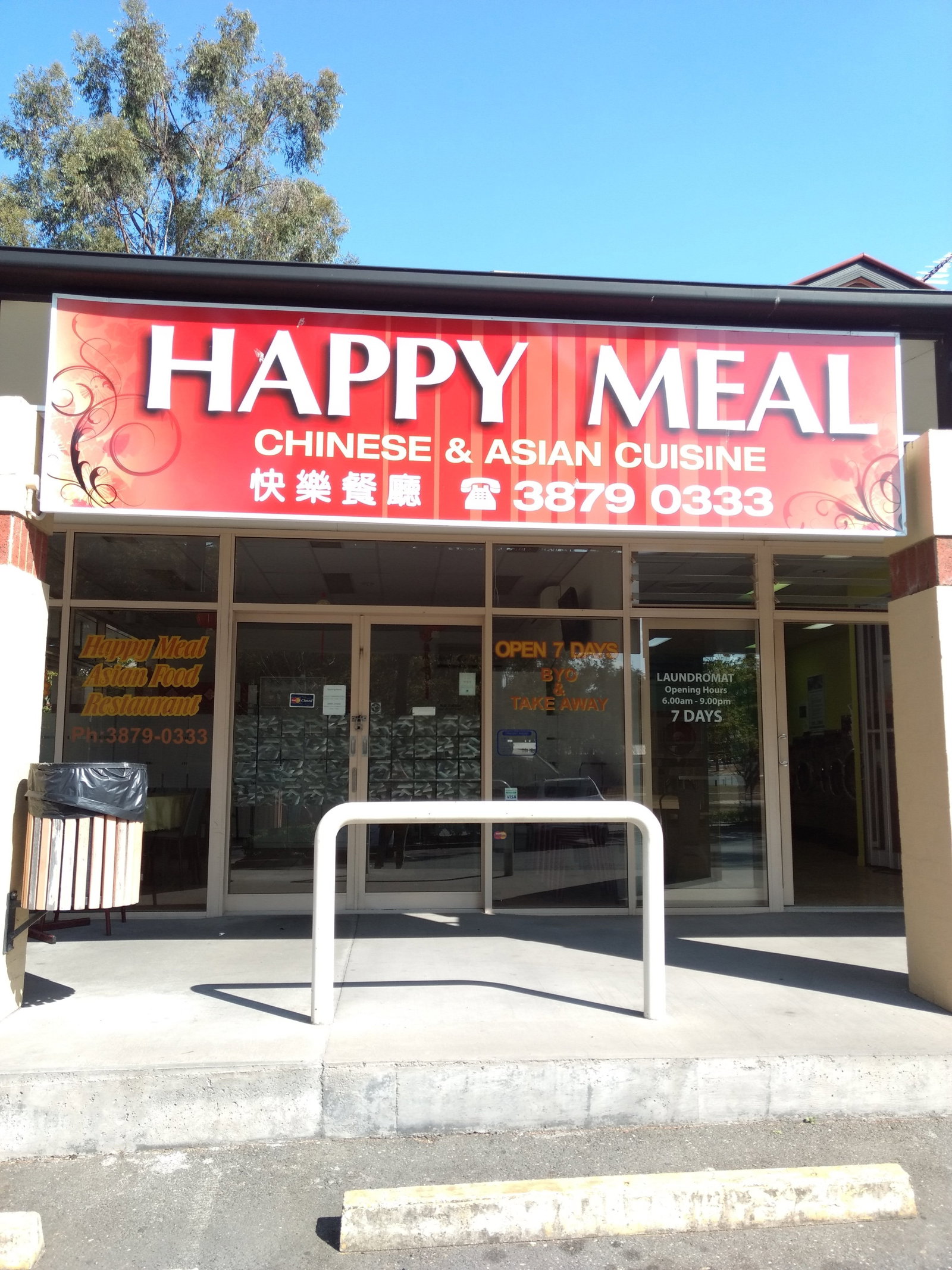 Happy Meal Asian Food Restaurant - thumb 0