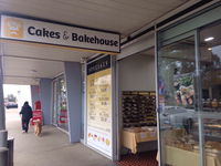 Glen Forbes Restaurants and Takeaway Restaurant Darwin Restaurant Darwin