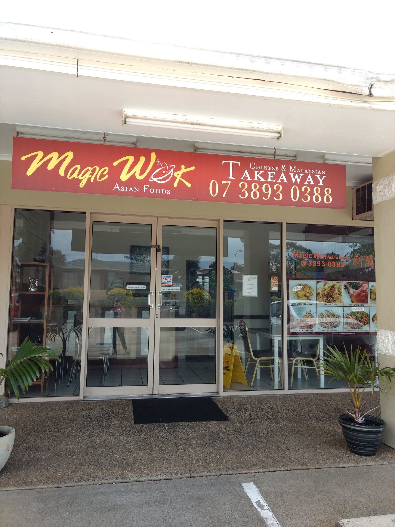Magic Wok Asian Foods - Food Delivery Shop