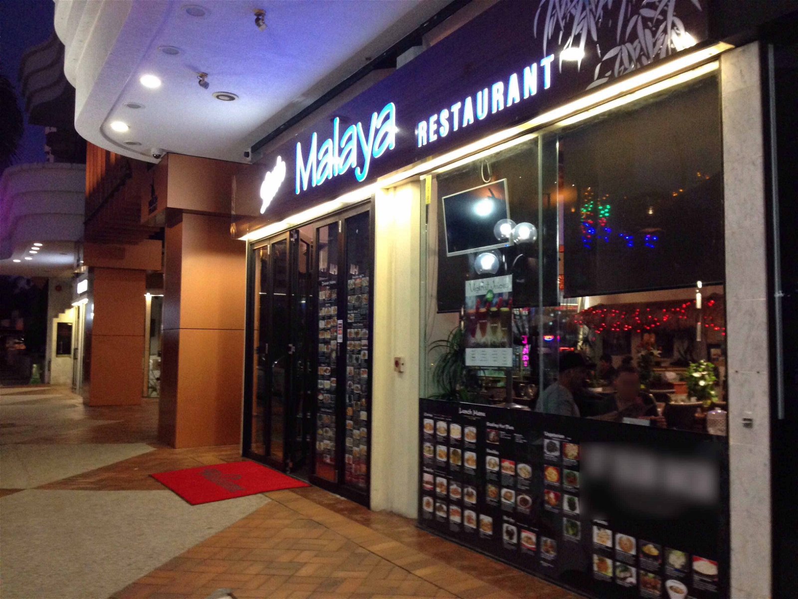 Malaya Restaurant - Accommodation Find 0