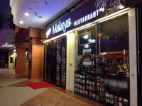 Malaya Restaurant - Tourism Caloundra