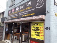 Oreo Cafe - Accommodation Sydney