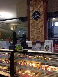 Sushi Ok - Liverpool - Accommodation Australia