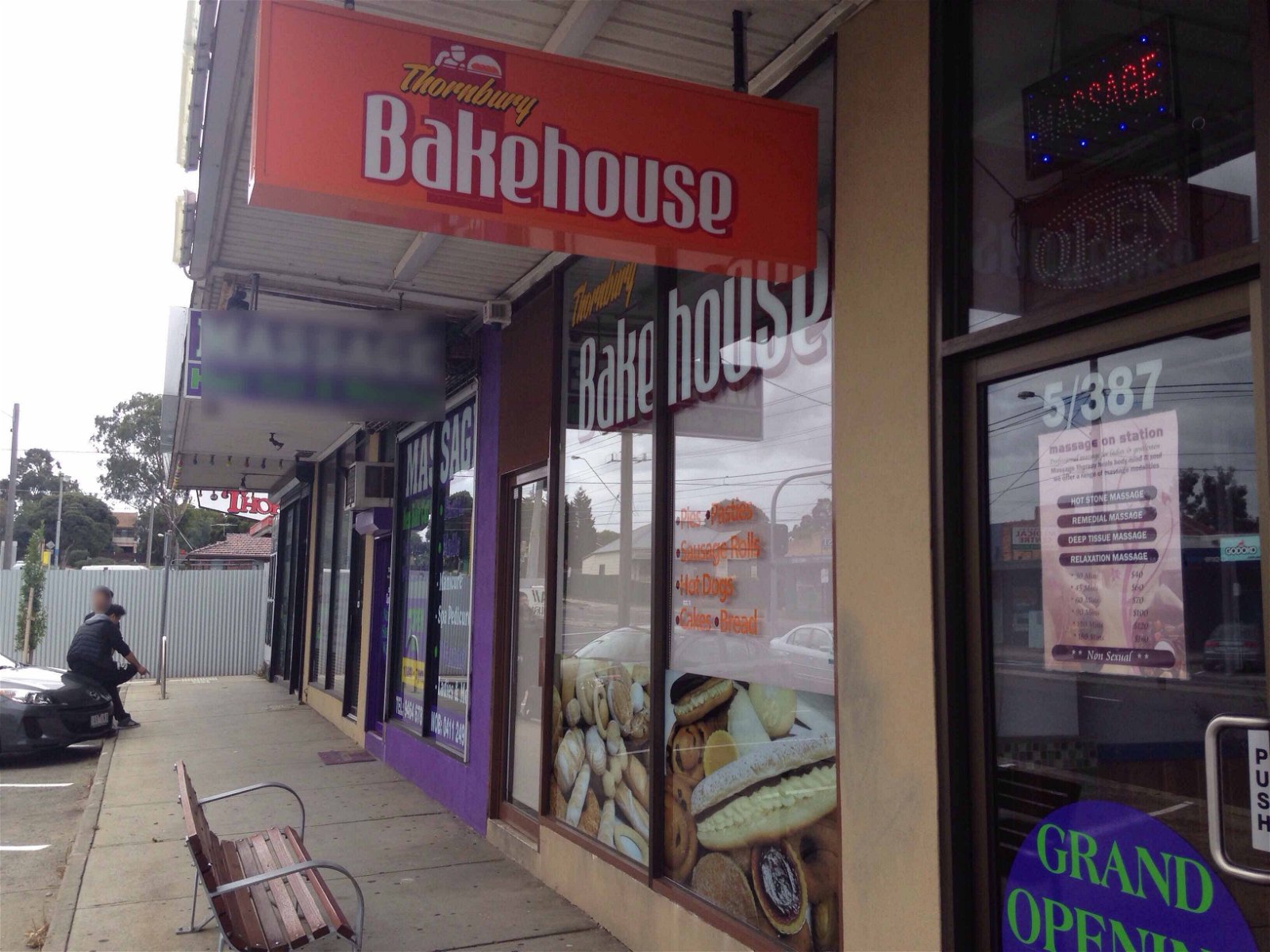 Thornbury Bakehouse - New South Wales Tourism 