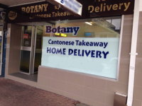 Botany Cantonese - Pubs and Clubs