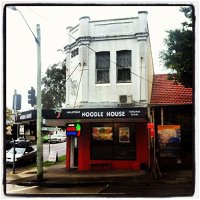 Malaysian Noodle - Accommodation Adelaide