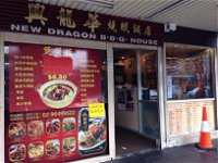 New Dragon BBQ House - New South Wales Tourism 