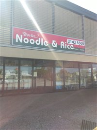Noodle and Rice - Springfield - Restaurant Find