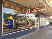 Cranbourne Noodle House - Mount Gambier Accommodation
