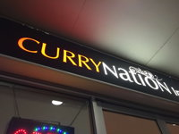 Curry Nation - Restaurant Darwin