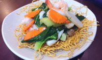 Phi Phi Vietnamese  Chinese Restaurant - Carnarvon Accommodation
