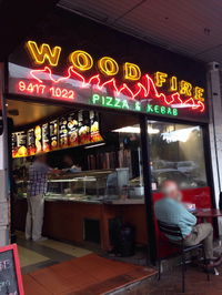 Woodfired Pizza  Kebab - Australia Accommodation