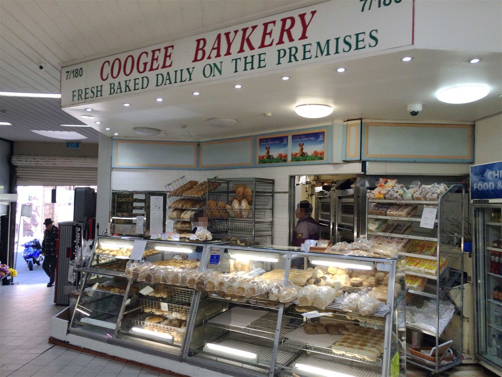 Coogee Bakery - New South Wales Tourism 