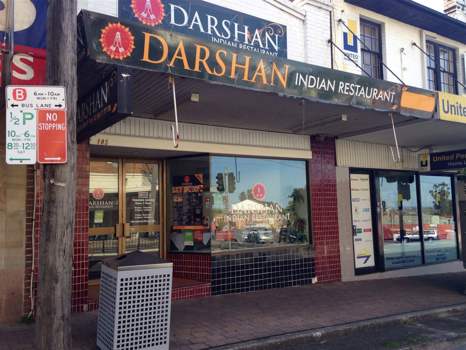 Darshan Indian Restaurant - New South Wales Tourism 