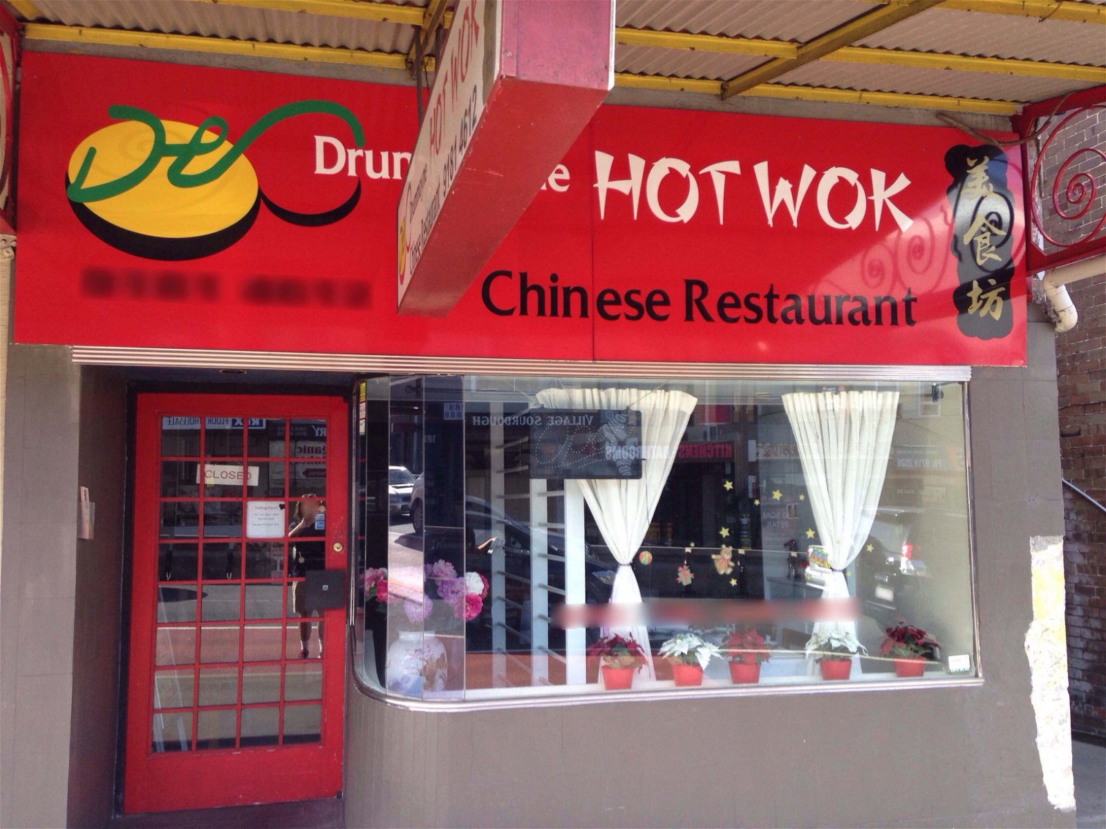 Hot Wok - New South Wales Tourism 