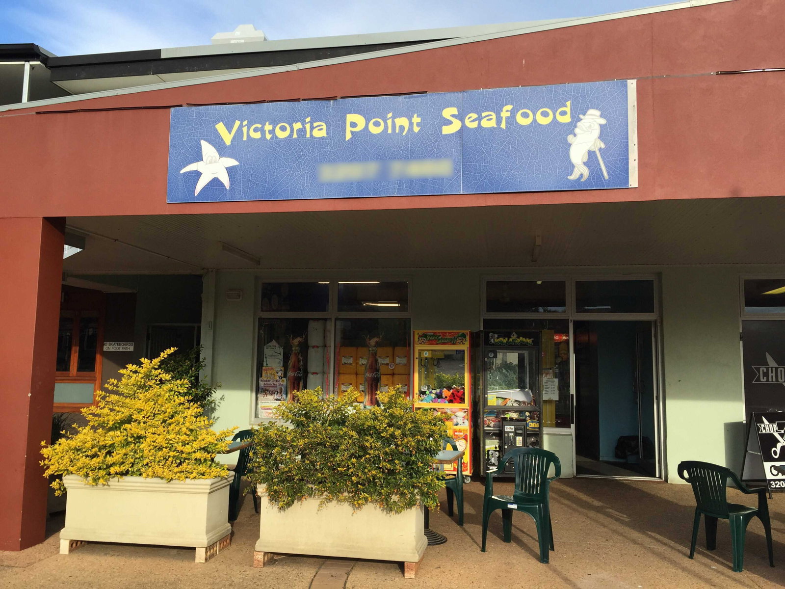 Victoria Point Seafood - thumb 0