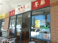 MNL Chinese Take Away - Mackay Tourism