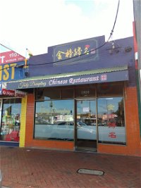 Tasty Dumplings - Restaurant Find