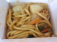 Wok in a Box Canning Vale - Willetton - Melbourne 4u