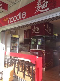 Best Noodle - Gordon - ACT Tourism