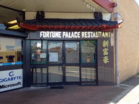 New Fortune Palace Chinese Restaurant - Local Tourism