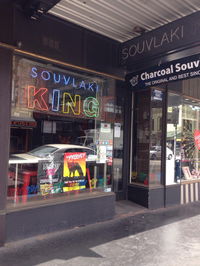 Souvlaki King Eatery - Newcastle Accommodation