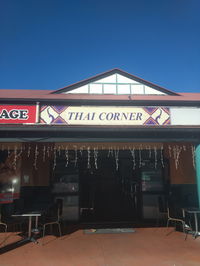 Thai Corner - Accommodation Broome