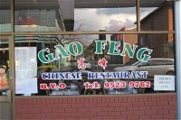 Gao Feng Chinese  Malaysian Restaurant - Northern Rivers Accommodation