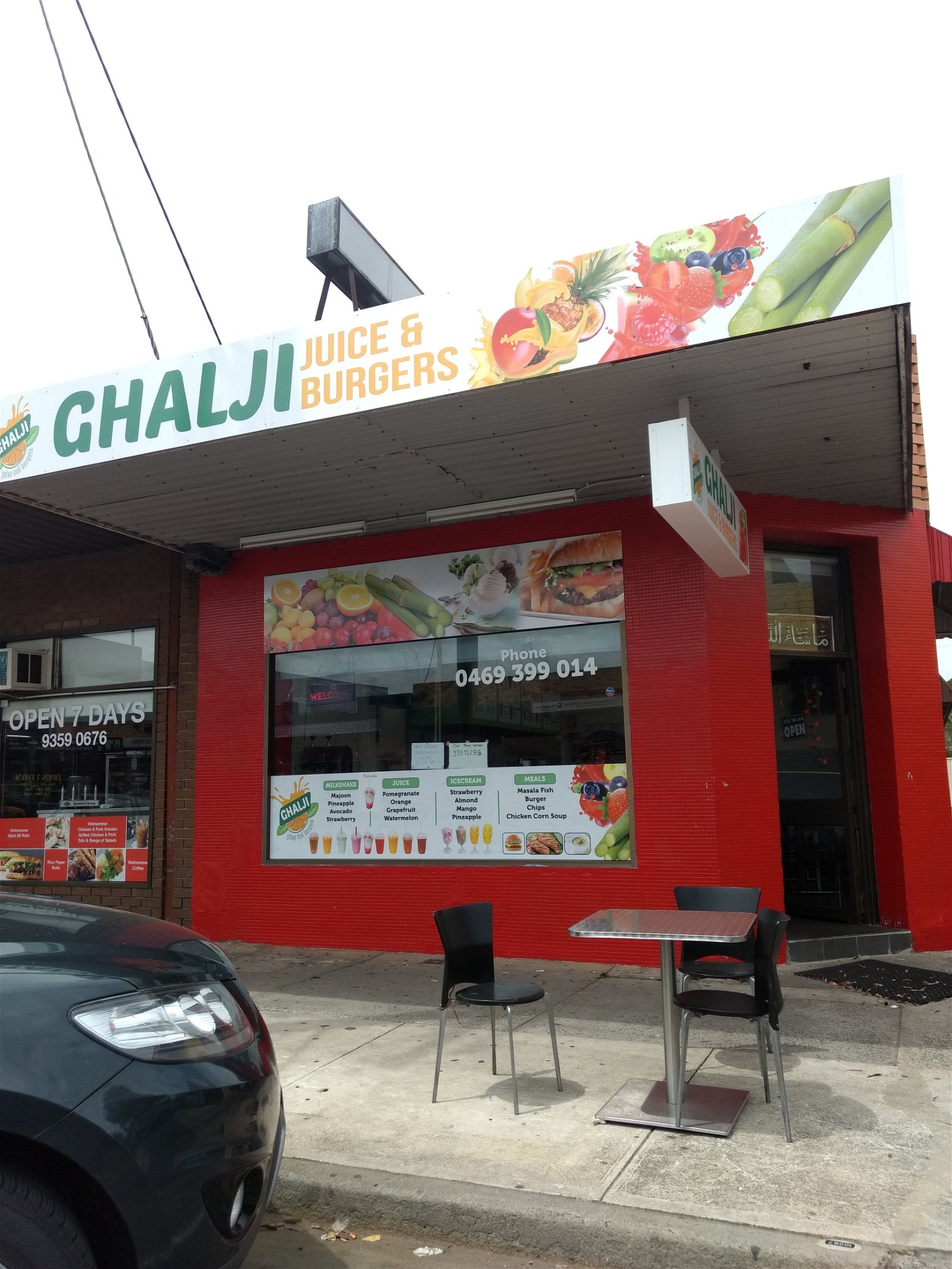 Ghalji Juice  Burgers - Great Ocean Road Tourism