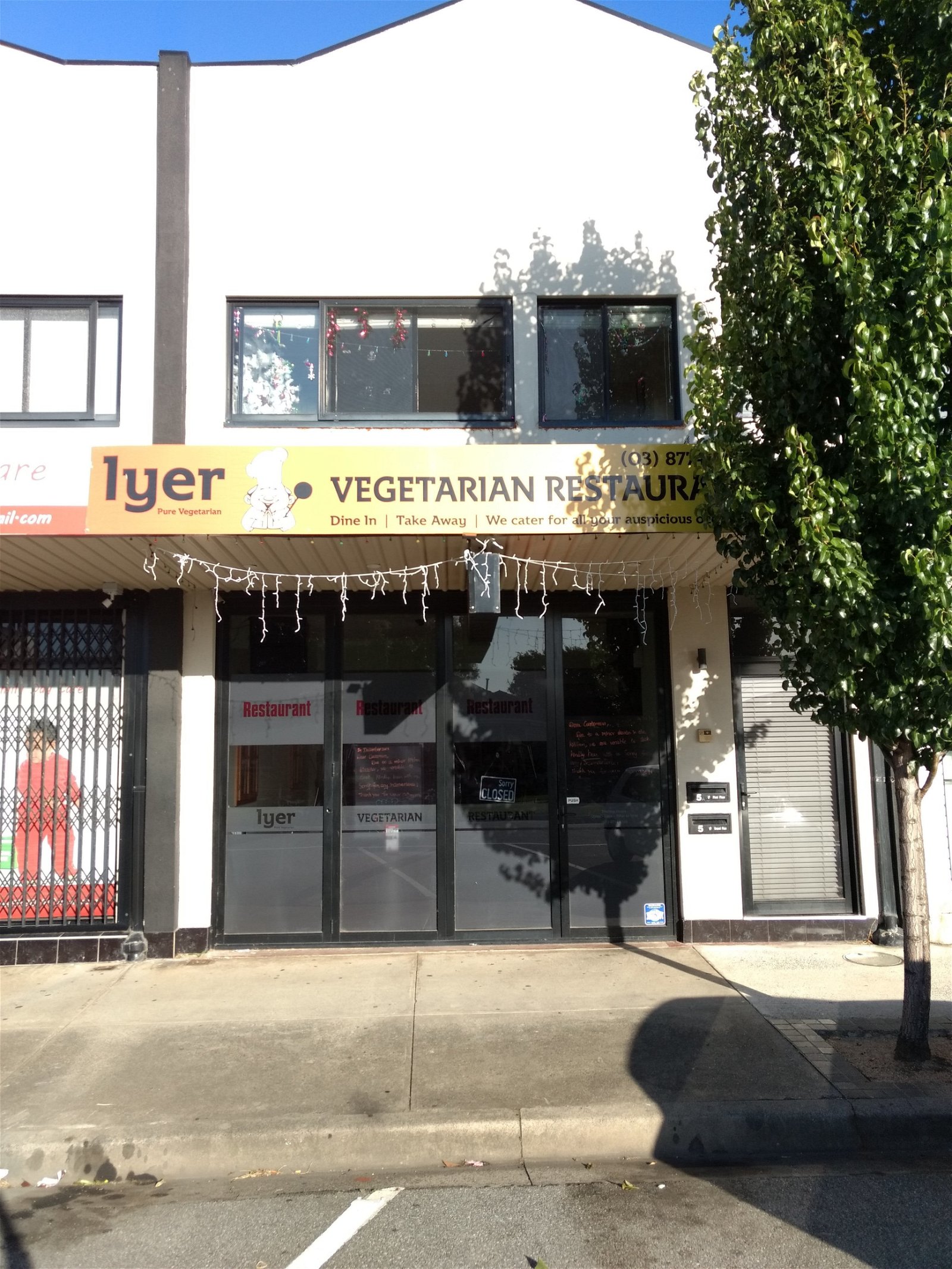 Iyer Vegetarian Restaurant - thumb 0