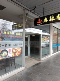 No.1 Super Wok - Restaurant Find