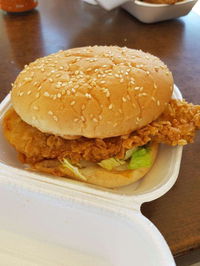 Ollies Chicken - Melton - Surfers Gold Coast