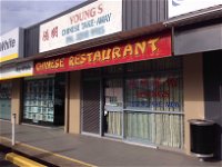 Young's Chinese Takeaway - Accommodation Cooktown