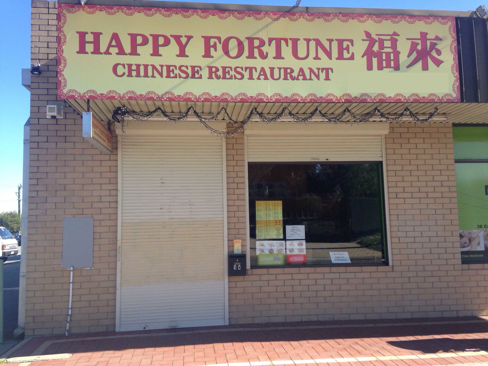 Happy Fortune Chinese Restaurant - thumb 0