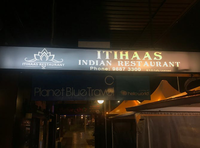 Itihaas Indian Restaurant - Lightning Ridge Tourism